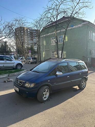 опель минивен: Opel Zafira: 2003 г., 2 л, Механика, Бензин, Минивэн — 1