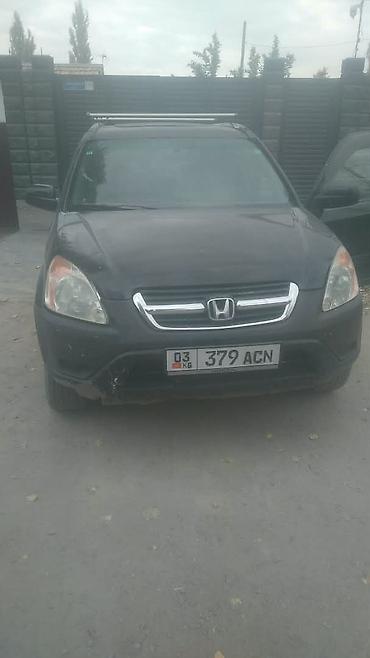 type r: Honda CR-V: 2002 г., 2.4 л, Механика, Бензин, Кроссовер — 4