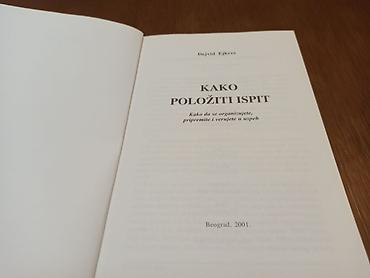 Knjige: Dragocena knjiga za one koji polažu ispite — 2