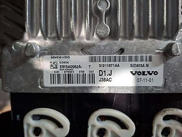crivit kompresor: SET PALJENJA SID803A ZA VOLVO V50 OD 2005. DO 2012. GOD. | Set — 1