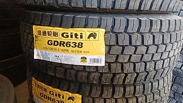 Унаа: Грузовые шины Giti (GDR621+, GDR672) - Бренд: Giti - Модели: GDR621+ — 6