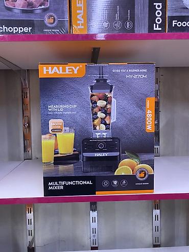 Многофункциональный блендер HALEY HY‑2704 - Мощность: 4800 Вт -