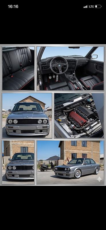 мтз82.1: BMW : 1986 г., 3 л, Механика — 9