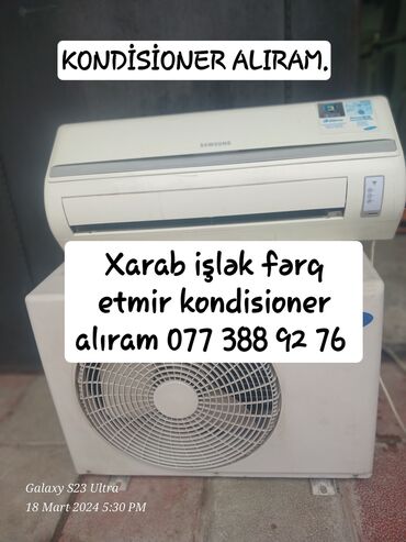 lazer epilyasiya aparatinin qiymeti: Кондиционер 100 и более м²