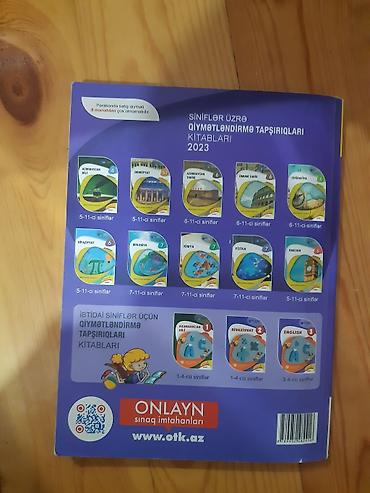 3 tekerli velosiped type 1: Məhsul: “2023 Test Toplusu – Fizika (I hissə)” Nəşriyyat: Dövlət — 2