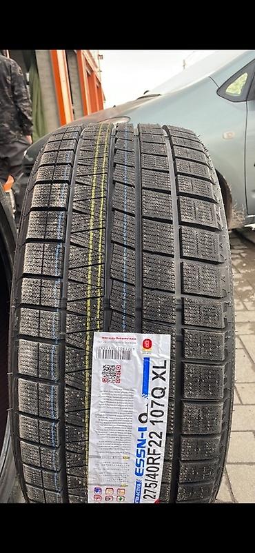 winter: Для BMW X7 Зимние шины Nankang Winter Activa ESSN-1 - Тип — 3