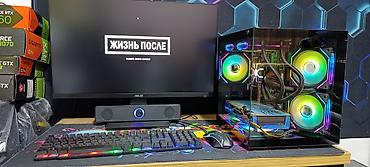 intel xeon e3: Компьютер, ядер - 8, ОЗУ 16 ГБ, Для работы, учебы, Новый, Intel Core i5, AMD Radeon RX 580, HDD + SSD — 10