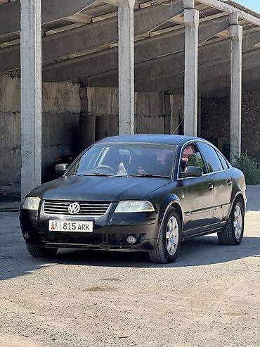 Volkswagen Passat: 2001 г., 1.8 л, Автомат, Седан at lalafo.kg — 5 Volkswagen Passat: 2001 г., 1.8 л, Автомат, Седан — 5