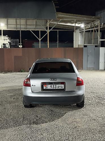 краун 180: Audi A6: 1999 г., 2.4 л, Механика, Бензин, Седан — 4