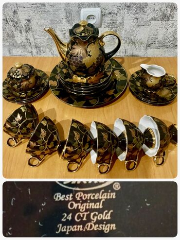 ad gunu tortlari instagram: Tort və şiriniyyat qabı