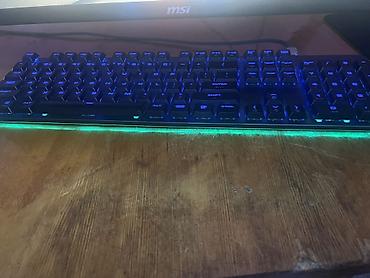 Настольные ПК и комплектующие: Cougar LUXLIM – Low Profile Optik-Mexaniki Oyun Klaviaturası — 1