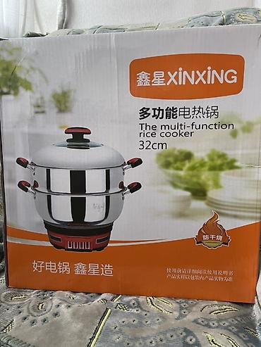 Рисоварки: Многофункциональная электрическая мантоварка XINXING, 32 см - — 1