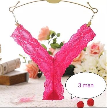 Gecəliklər: Yeni — 5