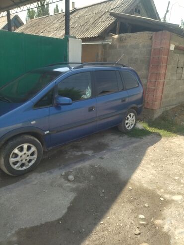 опель зафира б: Opel Zafira: 2002 г., 1.8 л, Механика, Бензин, Вэн/Минивэн