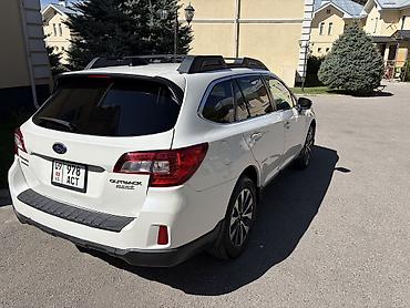outback: Subaru Outback: 2015 г., 2.5 л, Вариатор, Бензин, Универсал — 4