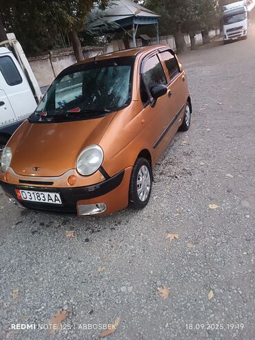 дэу матиз бу бишкек: Daewoo Matiz: 2004 г., 0.8 л, Механика, Бензин, Хэтчбэк