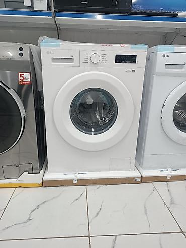 Стиральные машины автомат: Стиральная машина в рассрочку. Рассрочка Стиральная машина Lg — 16