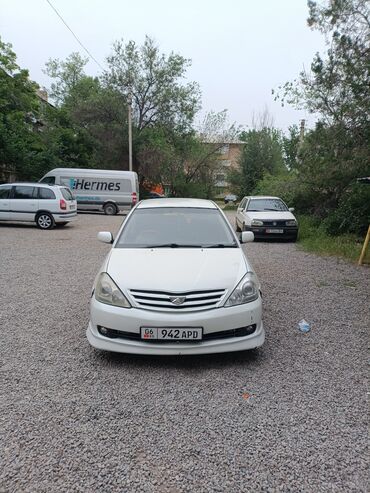 купить мотор ауди 100: Toyota Allion: 2006 г., 2 л, Типтроник, Бензин, Седан