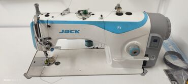 Оборудование для швейных цехов: Jack, В наличии