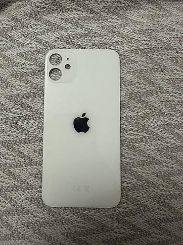 2 ci el komputer: Məhsul: iPhone 12 üçün arxa şüşə qapaq (White) - Model uyğunluğu — 1