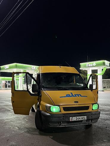 рено примиум: Легкий грузовик, Ford, Стандарт, Б/у — 3