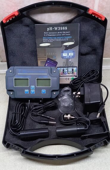 Другие товары для дома и сада: Гидропоника!!!!- это метод автоматезированного выращивания — 16