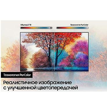 Телевизоры: Телевизор Samsung 4K Ultra HD Smart TV 50" (127 см) по выгодной цене — 6