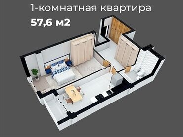 квартиры в рассрочку в бишкеке без первоначального взноса 2022: 1 комната, 53 м², Элитка, 3 этаж