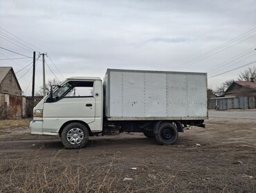 Легкий грузовой транспорт: Легкий грузовик, Б/у