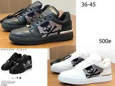 Patike: PHILIPP PLEIN, VRHUNSKI MODELI, TOP 2025-26 | Najnovije. Hit. Hit — 12