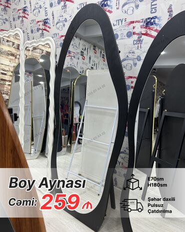 Güzgülər: Güzgü Döşəmə üstü, Sadə, Arxa işıqlı — 10