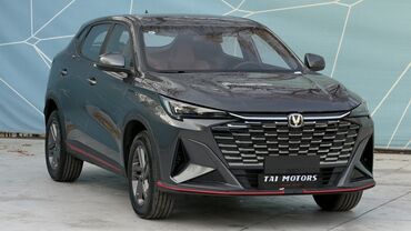 Changan: Changan X5 Plus: 2025 г., 1.5 л, Автомат, Бензин, Кроссовер — 4