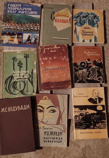 Bədii ədəbiyyat: Kolleksiya halında 4 ədəd kitab: - “Vətənin igid övladları” – -da lalafo.az — 7 Bədii ədəbiyyat: Kolleksiya halında 4 ədəd kitab: - “Vətənin igid övladları” – — 7