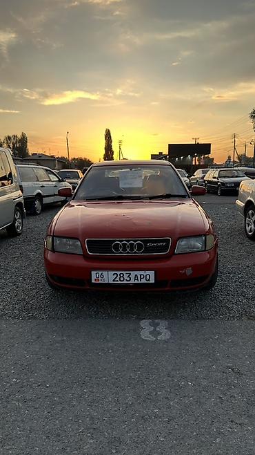 айди б4: Audi A4: 1996 г., 1.8 л, Автомат, Бензин, Седан — 1