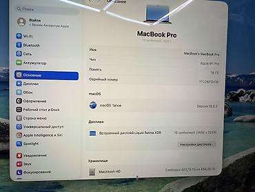 Ноутбуки Apple (MacBook): Для программирования, Б/у, Apple M1 Pro, ОЗУ, RAM: 16 ГБ, В рассрочку — 7