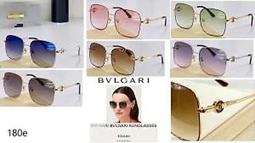 Naočare: TOP MODELI BRENDIRANIH NAOCARA, ULTRA HIT | Novo! ! ! Predivne — 24