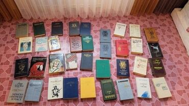 tercüme rus azeri: Kitablar,книги. *Ensiklopediya=10 azn.(Qiymet bir denesine aiddir