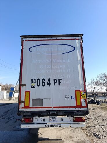 Прицепы и полуприцепы: Прицеп, Schmitz Cargobull, Шторный — 5