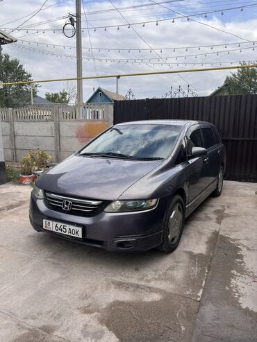 одисей хонда: Honda Odyssey: 2005 г., 2.4 л, Автоматические, Бензин, Минивэн