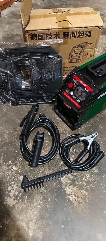 Yeni Qaynaq aparatı Elektrod, Pulsuz çatdırılma