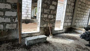 Резка: Резка, Алмазная резка — 1