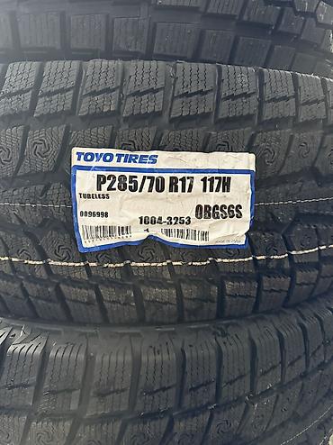 Шины 285 / 70 / R 17, Зима, Новый, Комплект, Внедорожные (АТ/МТ), Япония, Toyo