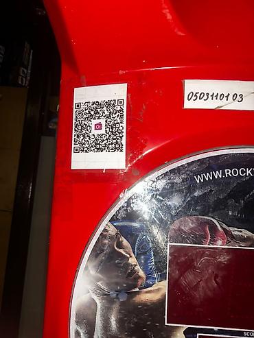 тынчтык ж м: Продаю силомер “Rocky Boxer” почти новый, просто машину надо купить — 4