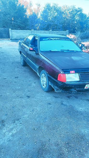 Audi: Audi 100: 1989 г., 1.8 л, Механика, Бензин, Седан — 2