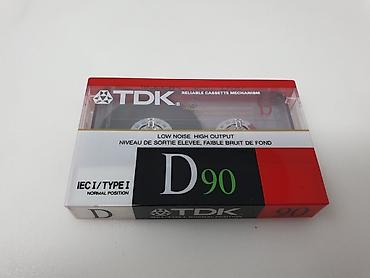 cube: Kasete, CD i DVD — 3