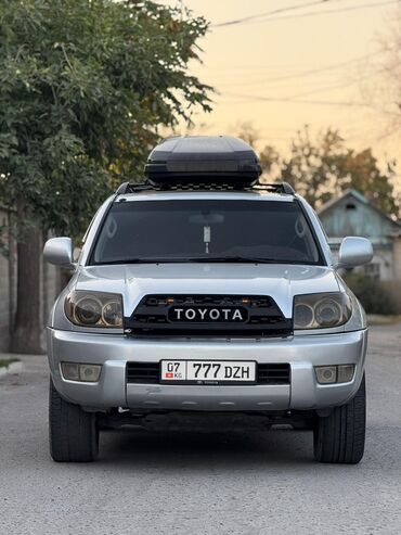 домкрат на тойота: Toyota 4Runner: 2003 г., 4 л, Автомат, Газ, Внедорожник