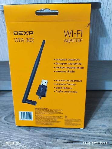 купить модем для ноутбука: Wi‑Fi адаптер DEXP WFA‑302 (USB 2.0) - Скорость подключения до 300 — 2