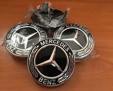 aluminijumske felne 16 5x112: ČEPOVI ZA FELNE MERCEDES 75 MM - CRNI NOVI ZNAK - ORIGINALNI | — 1