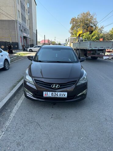 Hyundai: Hyundai Solaris: 2016 г., 1.6 л, Автомат, Бензин, Седан