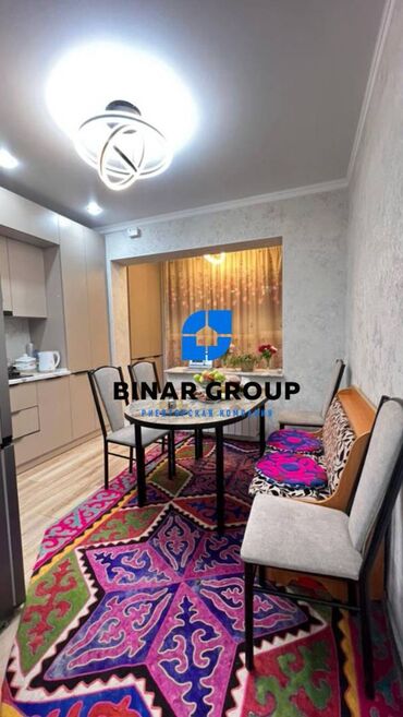 продаю 1 комнатную квартиру в бишкеке: 1 комната, 52 м², Элитка, 7 этаж, Дизайнерский ремонт